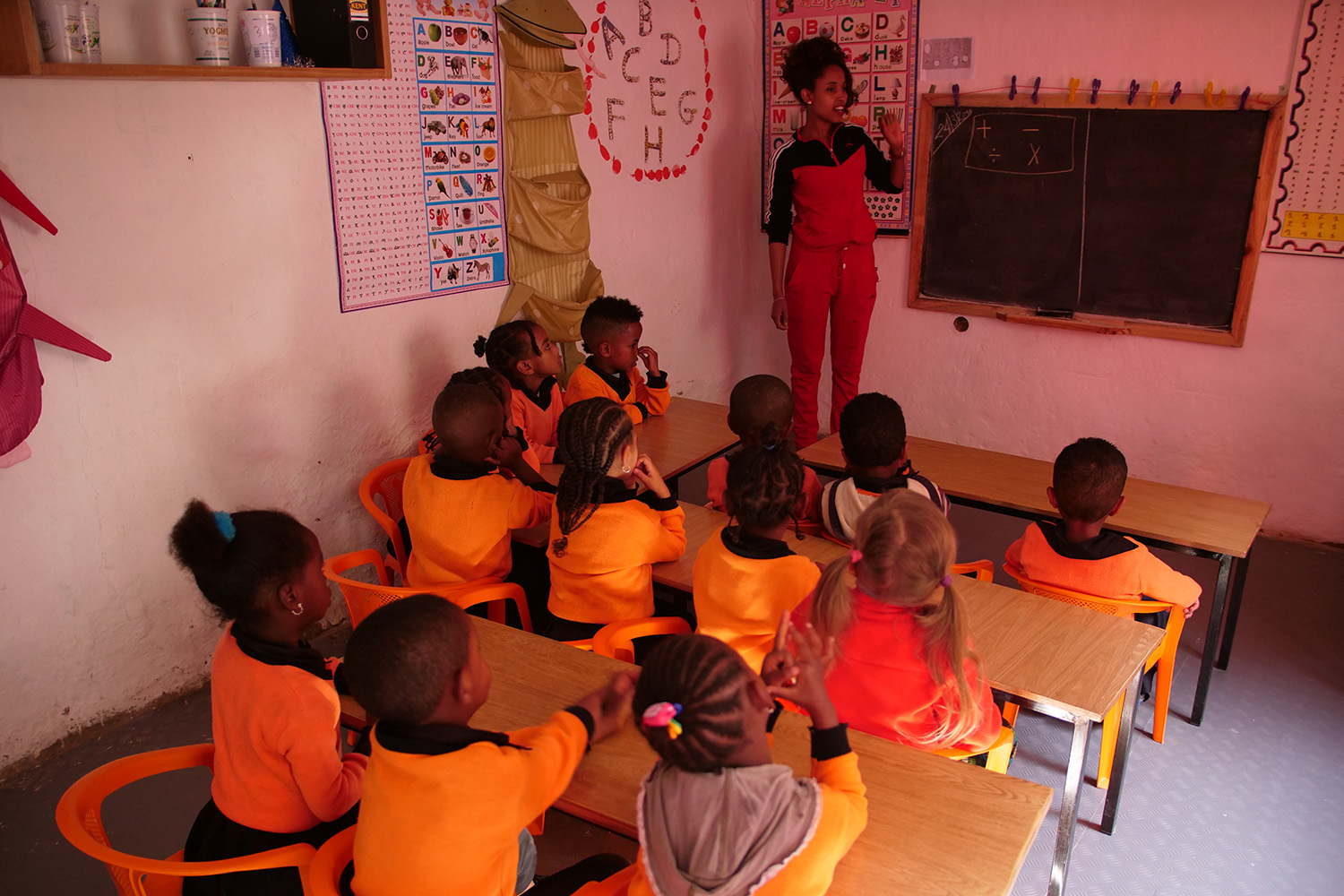 Äthiopien Unterricht